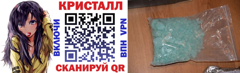 Купить где  Чулым  Amphetamine Розовый 