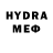 МЕТАДОН VHQ Trebs