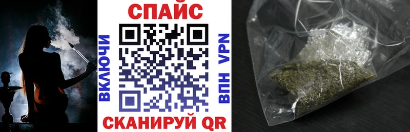 Бутират Butirat  Купить где  Чулым 