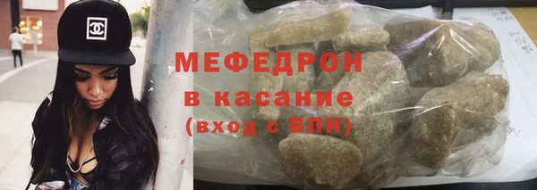 скорость Белокуриха