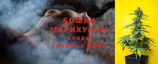 ALPHA-PVP Белоозёрский