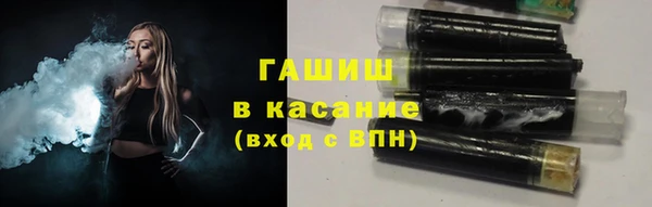 МДМА Беломорск