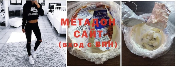 скорость Белокуриха