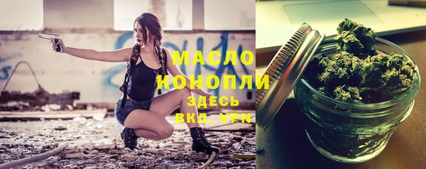 ALPHA-PVP Белоозёрский