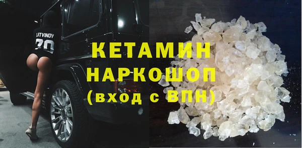 мескалин Богданович