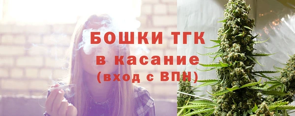 ALPHA-PVP Белоозёрский